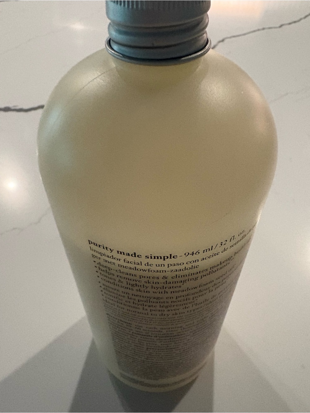 Philosophy Purity Made Simple Face Cleanser - Picture 2 of 5